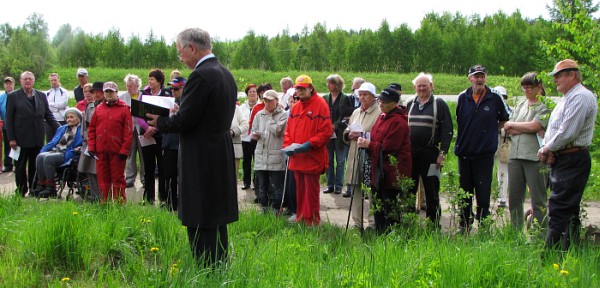 Kylvön siunaus