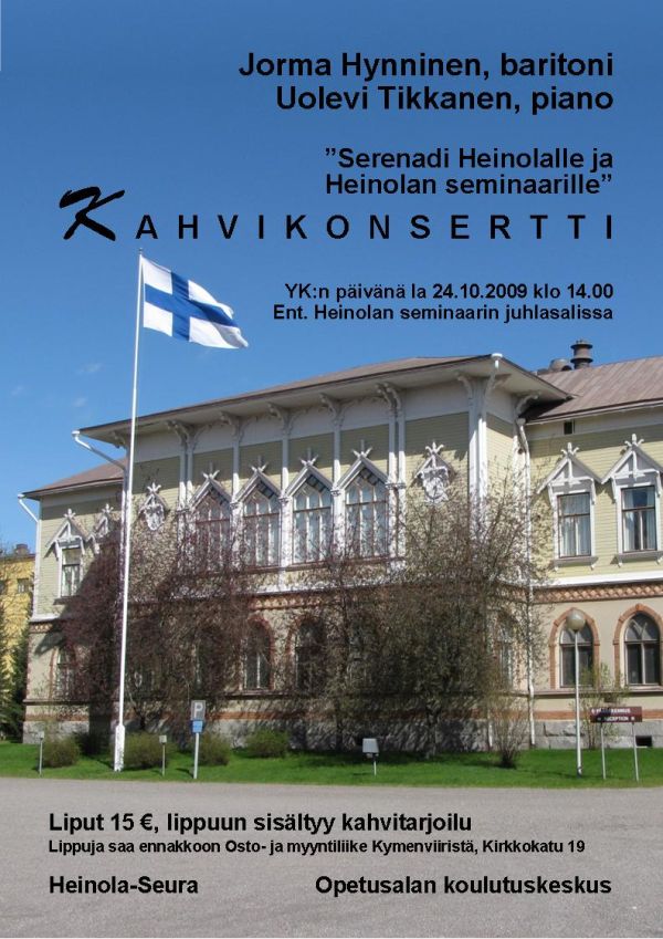 KAHVIKONSERTTI